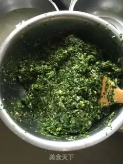 Make I