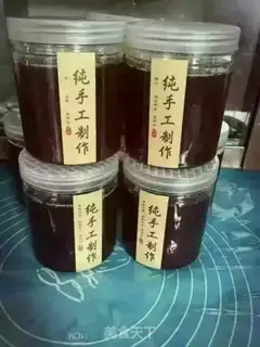 Make Handmade malt sugar step 2