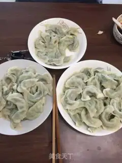 Make I