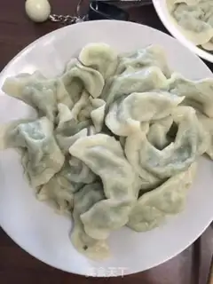 Make I