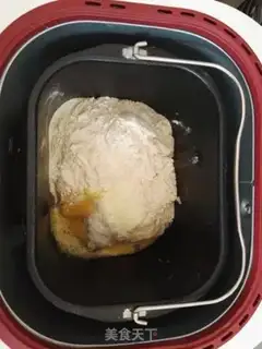 Make Souffle bread step 3