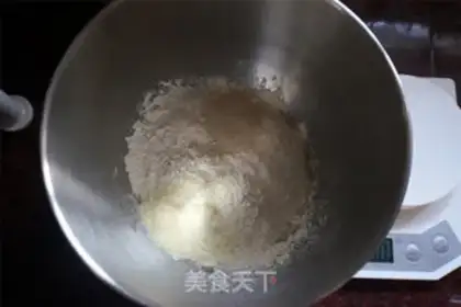 Make Red potato bread step 1