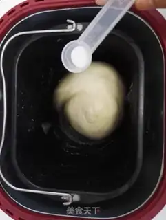 Make Souffle bread step 4