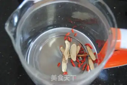 Make Cherry tea step 1