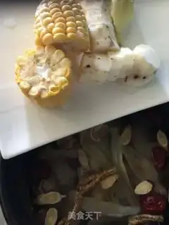 Make Chicken soup step 2
