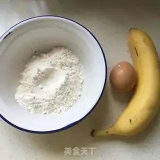 Make Banana muffins step 0