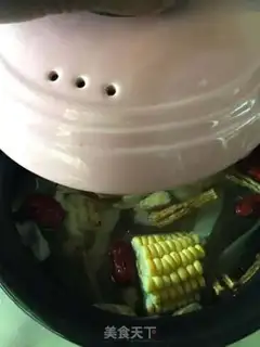 Make Chicken soup step 3