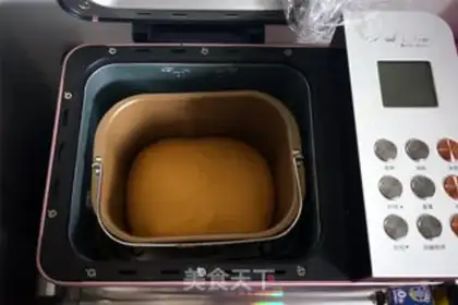 Make Red potato bread step 3