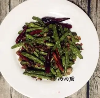 Make ♪ Dry beans ♪ step 13