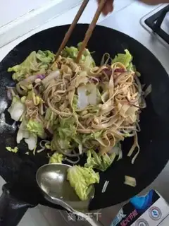 Make It