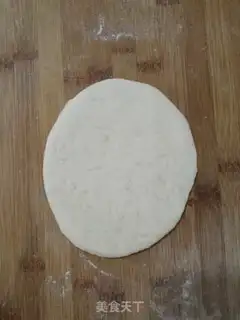 Make Souffle bread step 8