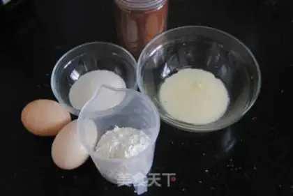 Make Marble marrow cake step 0