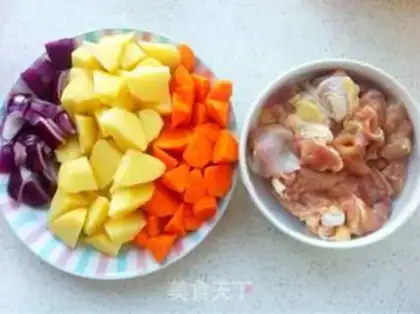 Make Curry chicken step 0