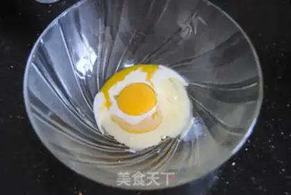 Make Marble marrow cake step 1