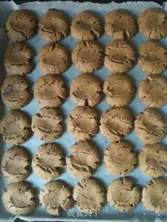 Make Red sugar step 9