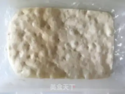 Make Cake of round toast step 1