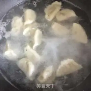 Make Pork dumplings step 10