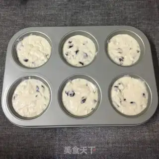 Make Cranberry McFin step 5