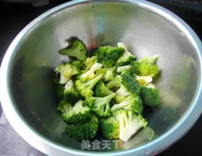 Make Cheese and broccoli rice step 0