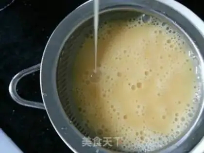Make Egg dumplings step 5