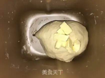 Make Cake of round toast step 3