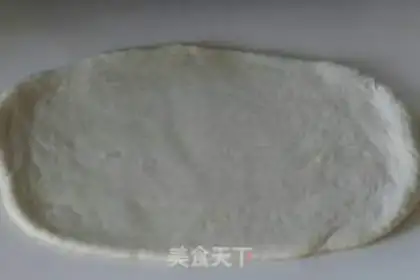 Make Milk vanilla Hashbread step 3