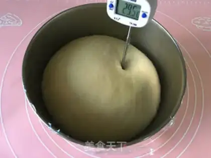 Make Cake of round toast step 5