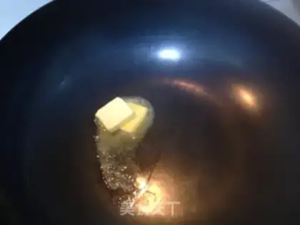 Make Cheese and broccoli rice step 2