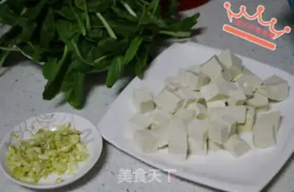 Make Tofu step 0