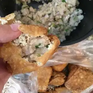 Make Rice tofu step 2