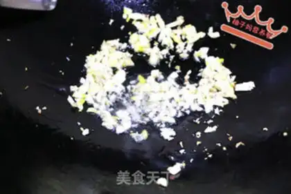 Make Tofu step 1