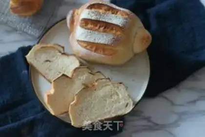 Make Milk vanilla Hashbread step 7