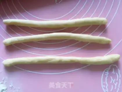 Make Cake of round toast step 7
