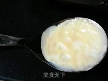 Make Egg dumplings step 11