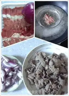 Make Japanese-made fat cow step 0