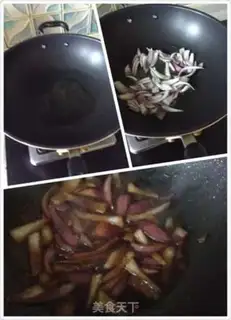 Make Japanese-made fat cow step 1