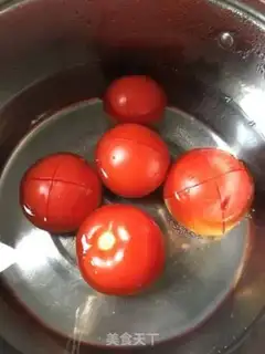 Make Tomatofish step 0