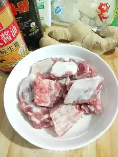 Make Sugar vinegar ribs step 0