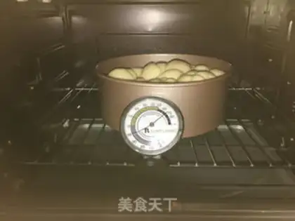 Make Cake of round toast step 11