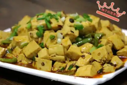 Make Tofu step 6