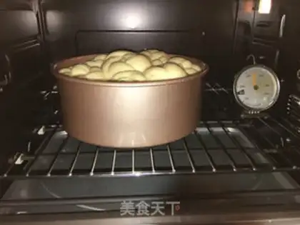 Make Cake of round toast step 12