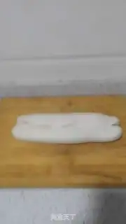Make The way you cut your face step 2