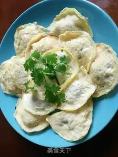 Make Egg dumplings step 17