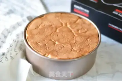 Make Cake of round toast step 13