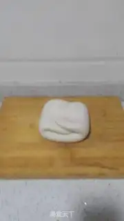 Make The way you cut your face step 3