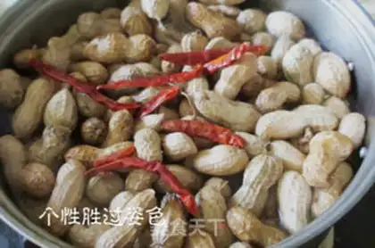 Make Salt-water peanuts step 3
