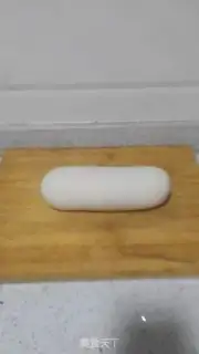 Make The way you cut your face step 4