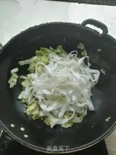 Make Fired river powder step 3