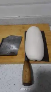 Make The way you cut your face step 5