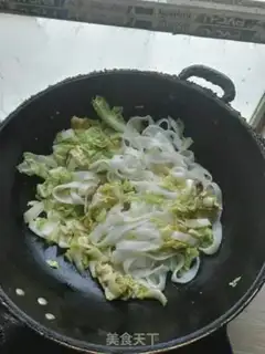 Make Fired river powder step 4